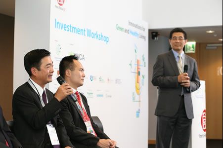 20121115 Innoasia Conference17